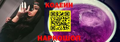 бутик Севастополь