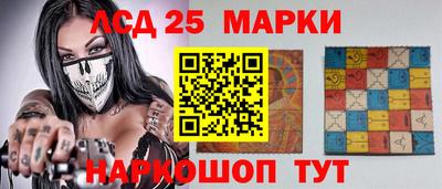 бутик Севастополь