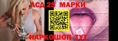 шишки Северобайкальск