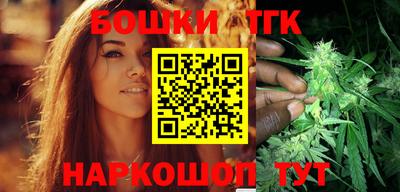 бутик Севастополь