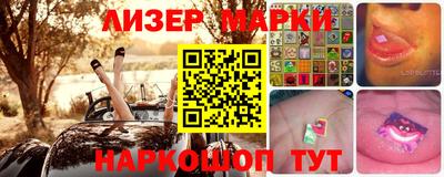 соль ск Свободный