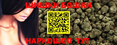 соль ск Свободный