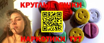 соль ск Свободный