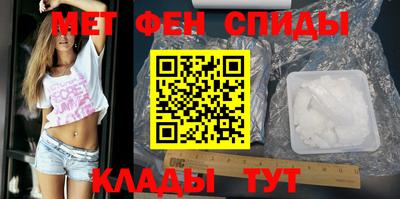 бутик Севастополь
