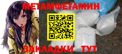 бутик Севастополь