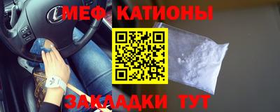 соль ск Свободный