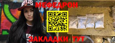 бутик Севастополь